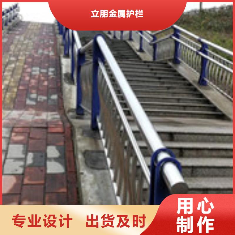 道路防撞护栏厂家规格齐全