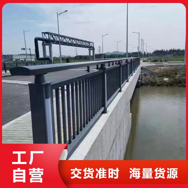 质量可靠的道路防撞护栏批发商