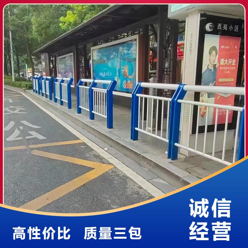 道路防撞护栏厂家规格齐全