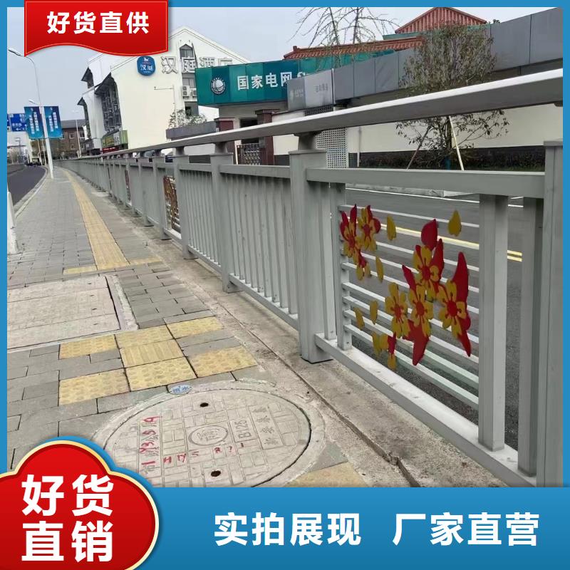 靠谱的道路防撞护栏供货商