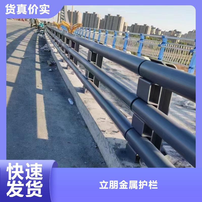 防撞护栏道路护栏48小时发货