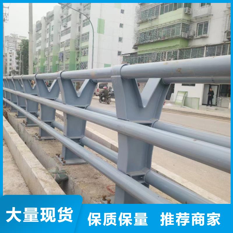 【防撞护栏】道路护栏支持定制批发