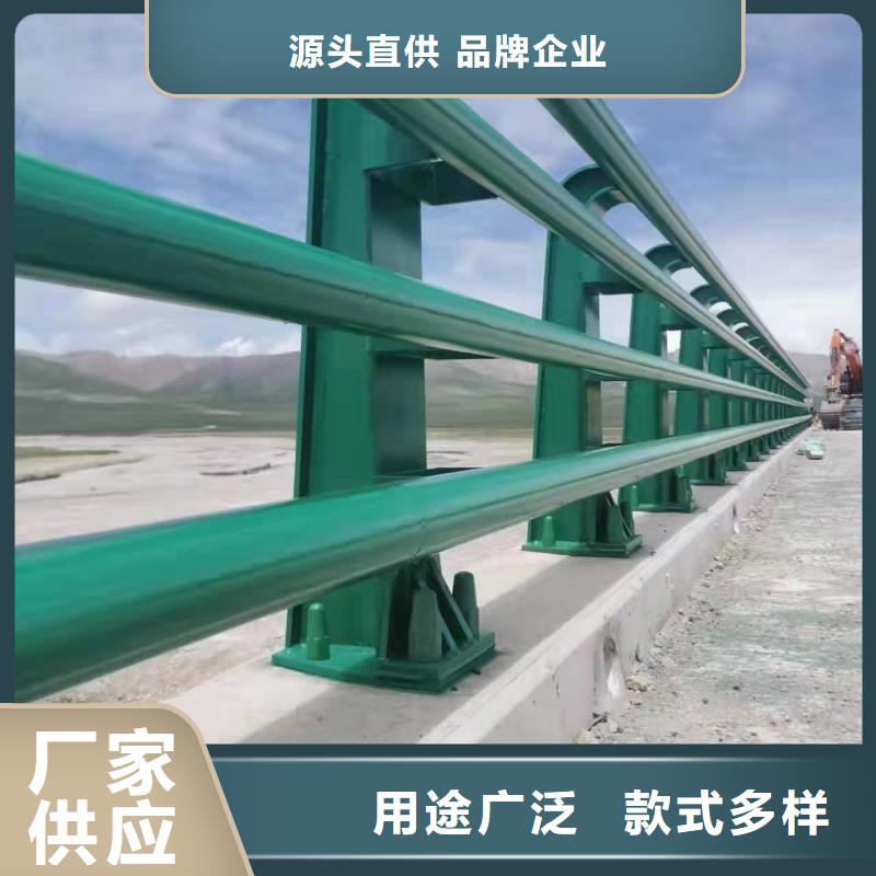 优质道路防撞护栏的基地