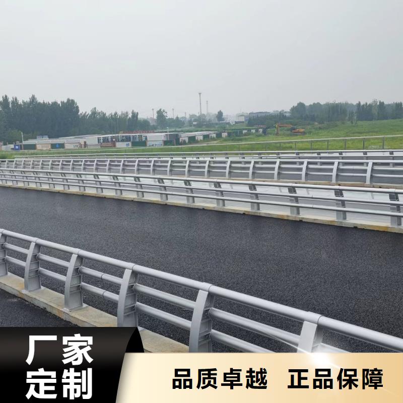 道路防撞护栏-高质量道路防撞护栏