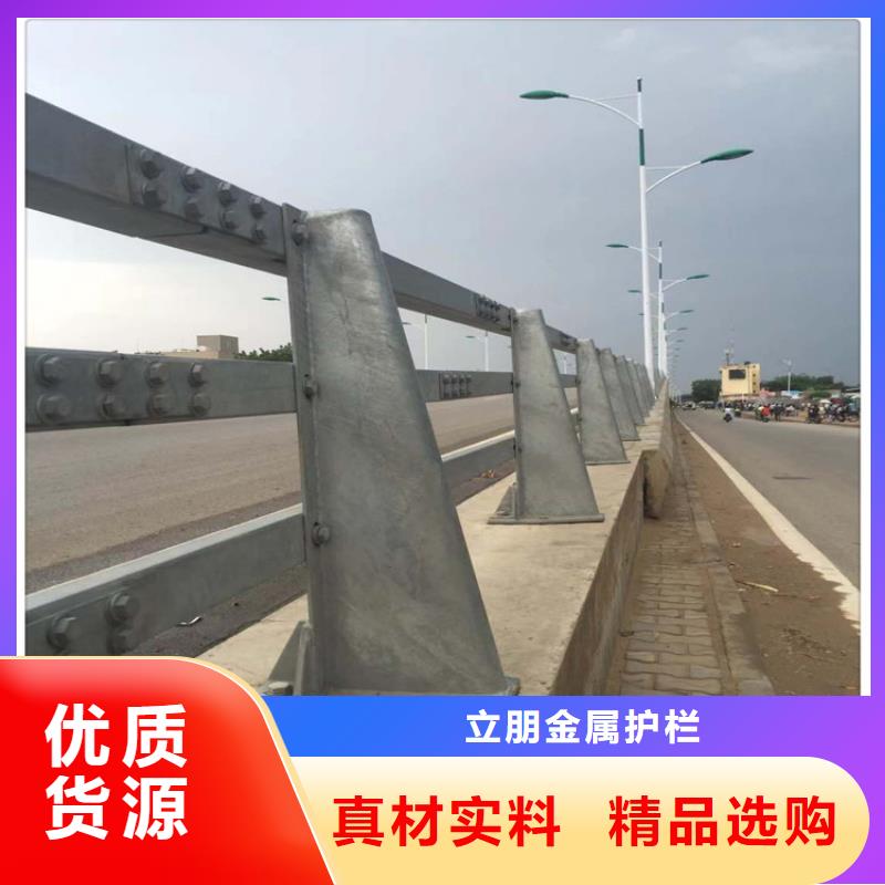 优质道路防撞护栏的基地