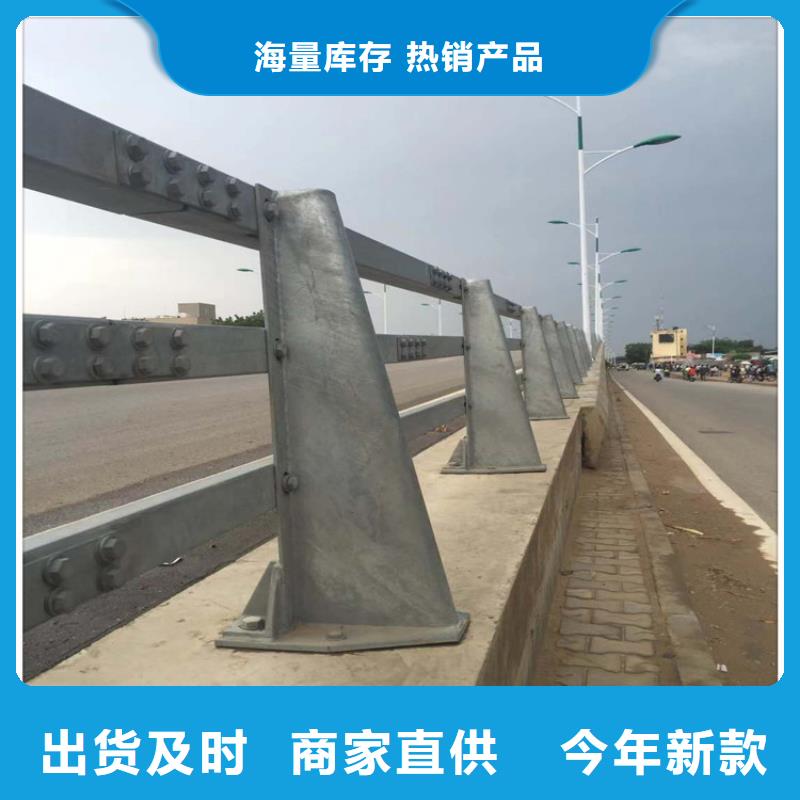 道路防撞护栏上门施工