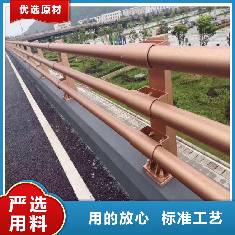 道路防撞护栏质量好的厂家