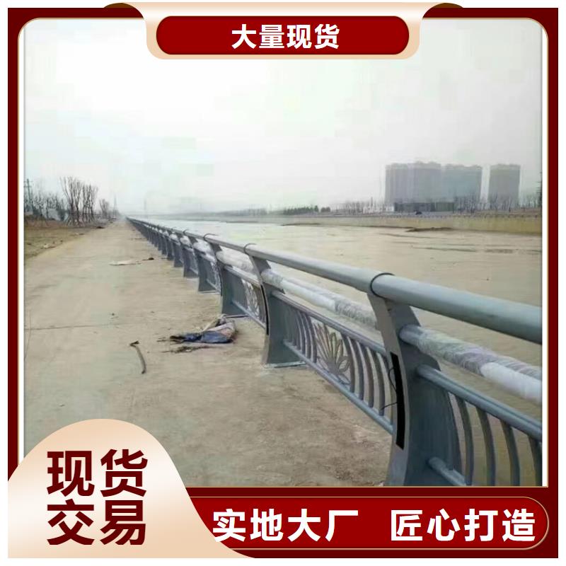 道路防撞护栏价格资讯