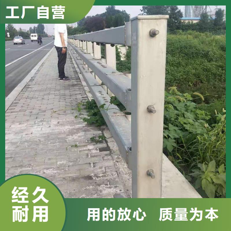 优选：不锈钢复合管口碑厂家