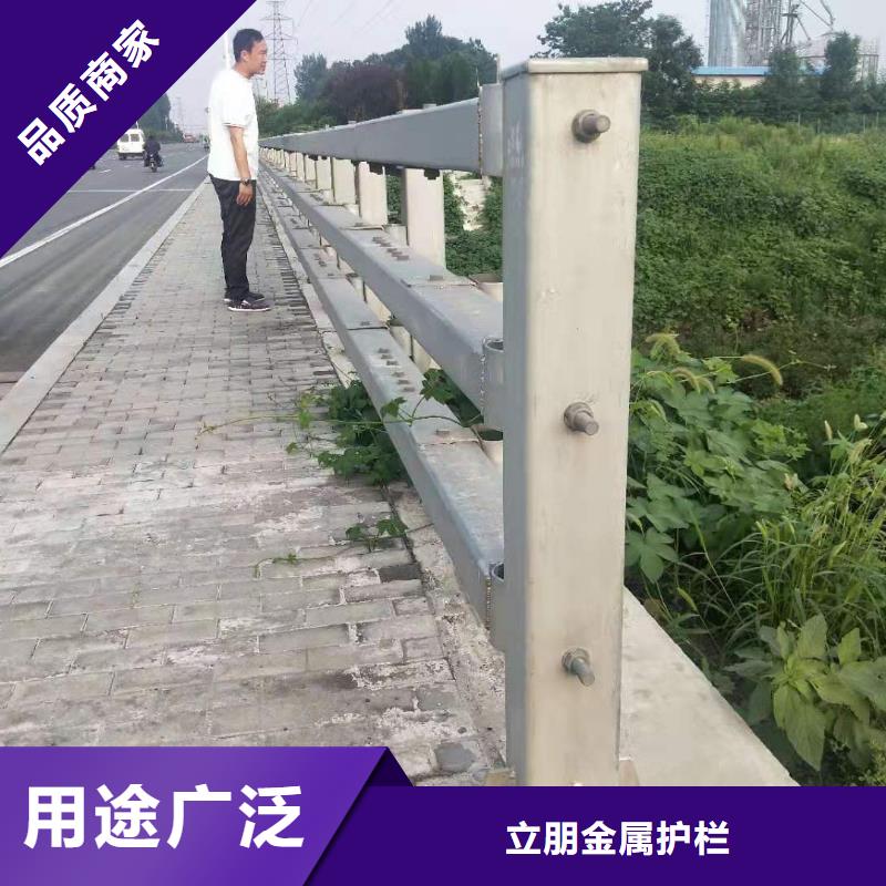 优质道路防撞护栏的基地