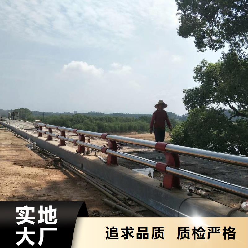 防撞护栏,道路护栏厂家就近发货