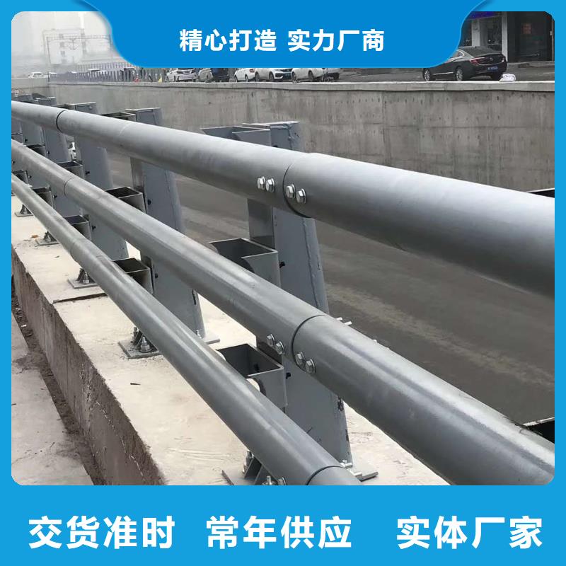 防撞护栏市政道路防护栏工艺成熟