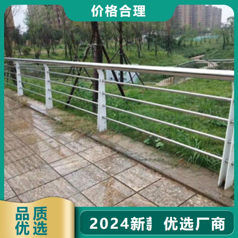 景观护栏道路护栏经验丰富质量放心