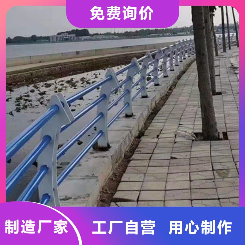 景观护栏【不锈钢复合管厂家】质量层层把关