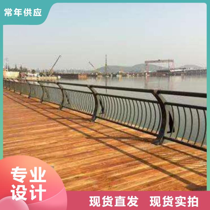 【景观护栏不锈钢复合管桥梁护栏厂家价格有优势】