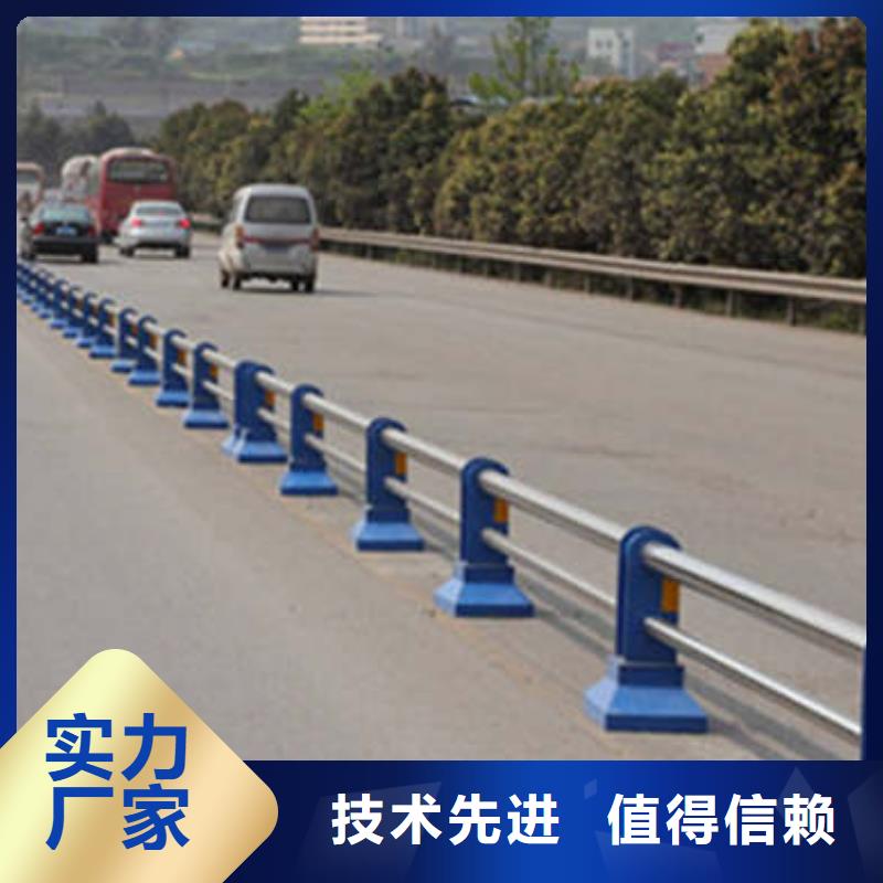 景观护栏_道路护栏品质保证