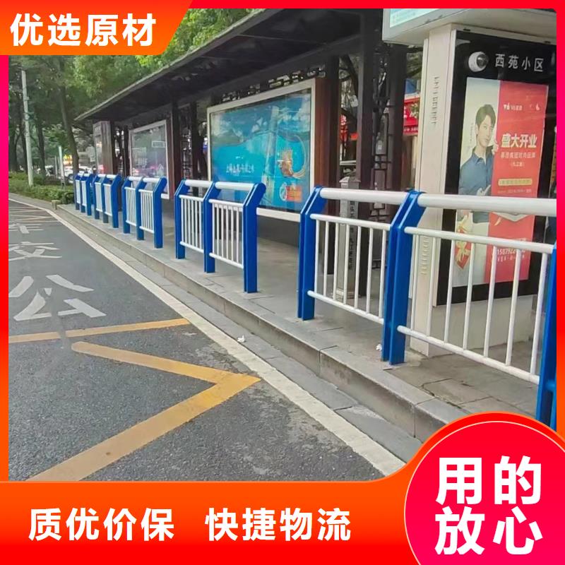 景观护栏_道路护栏品质保证