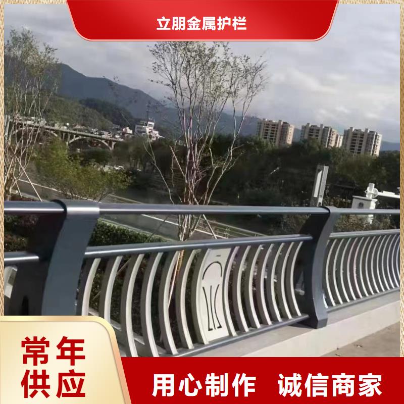 景观护栏道路护栏厂家库存丰富