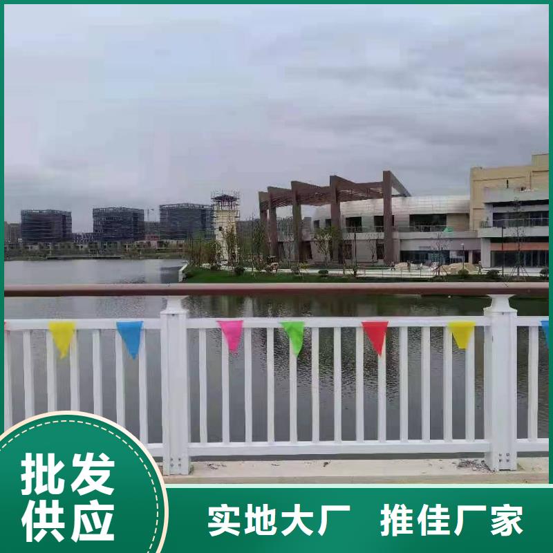 【景观护栏】,不锈钢复合管桥梁护栏定制零售批发