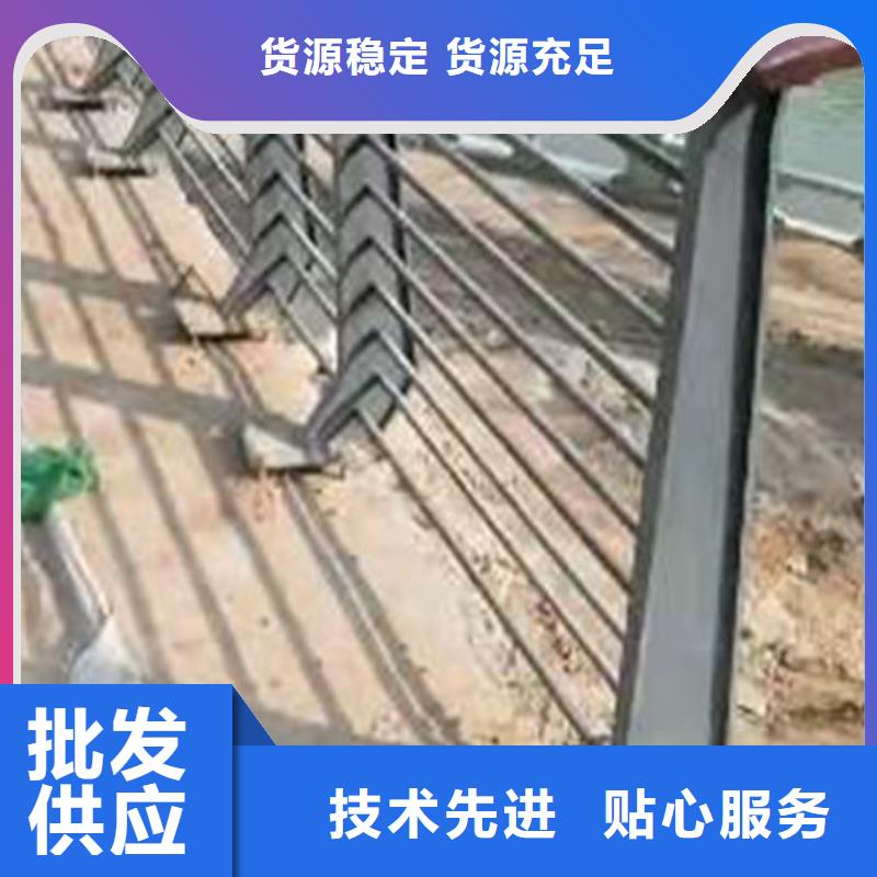 景观护栏道路护栏厂家厂家直发