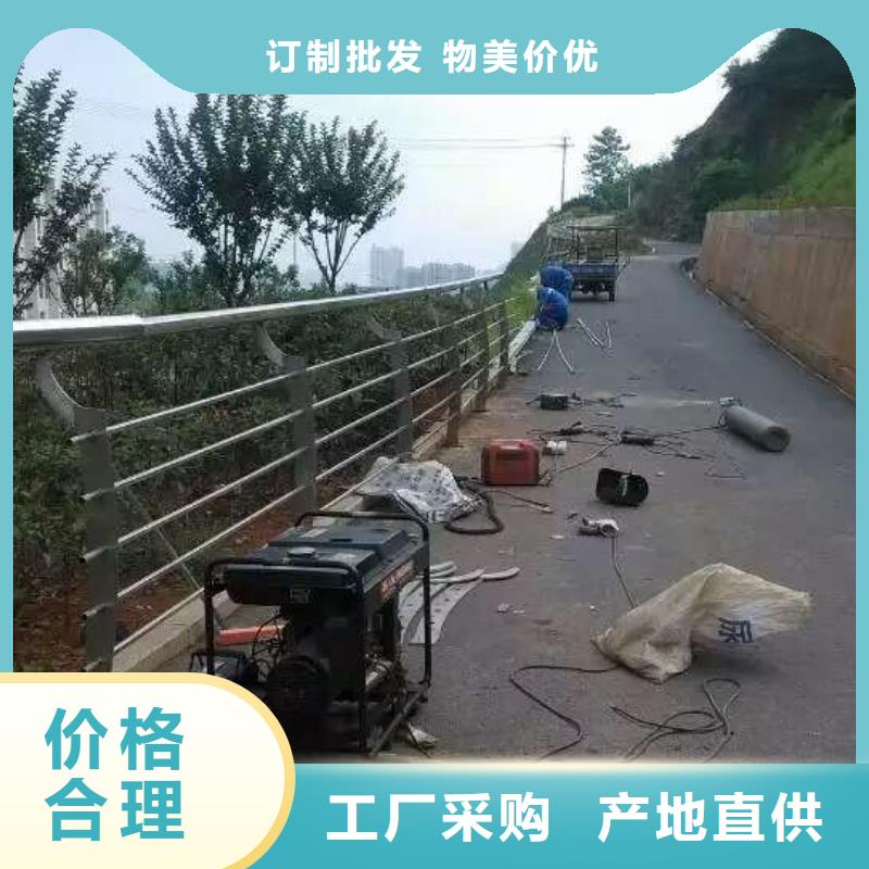 景观护栏【道路护栏】一站式厂家