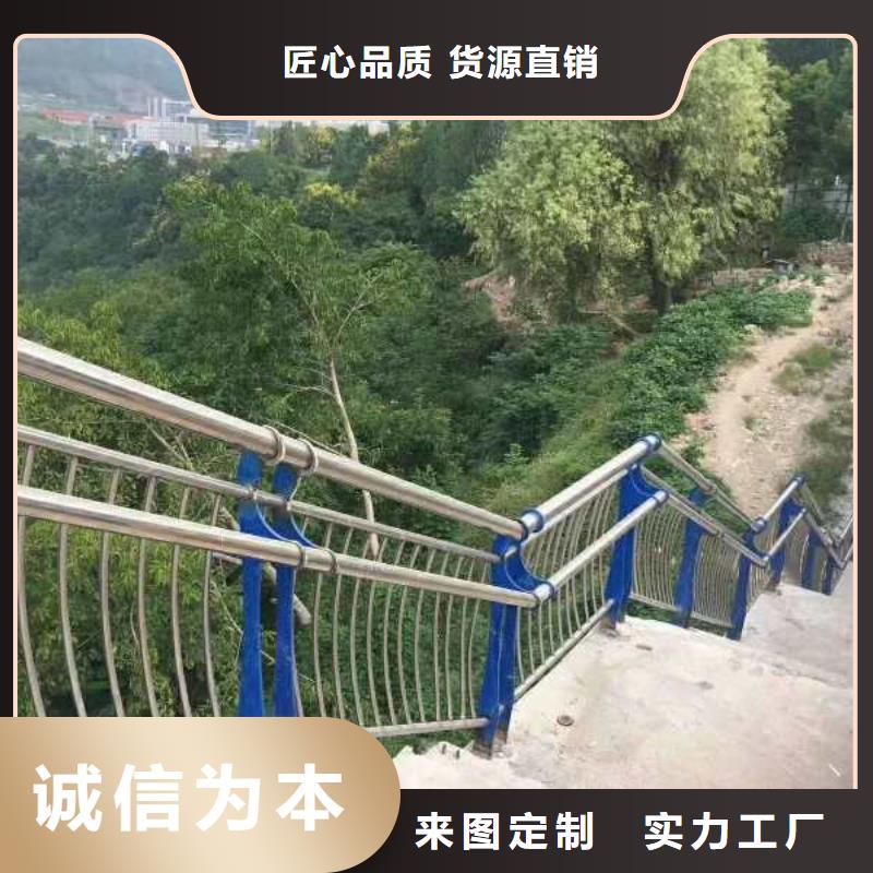 【景观护栏】方管防撞护栏专业生产团队