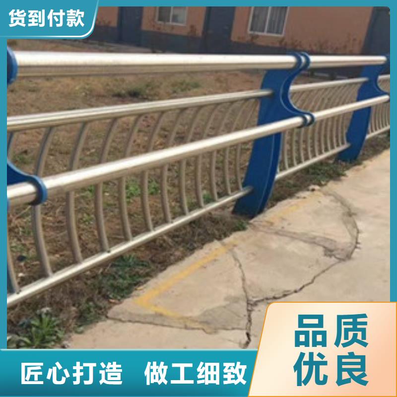 桥梁防撞护栏道路护栏多种场景适用