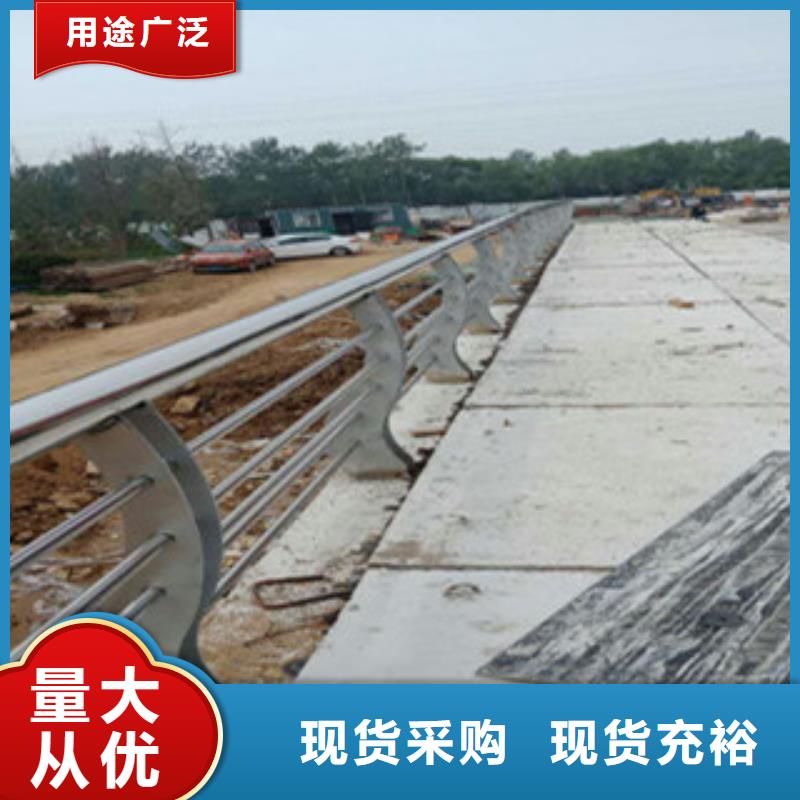 不锈钢复合管桥梁护栏公路防撞栏品质卓越