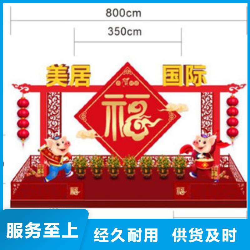 价值观智能语音播报候车亭优质原料