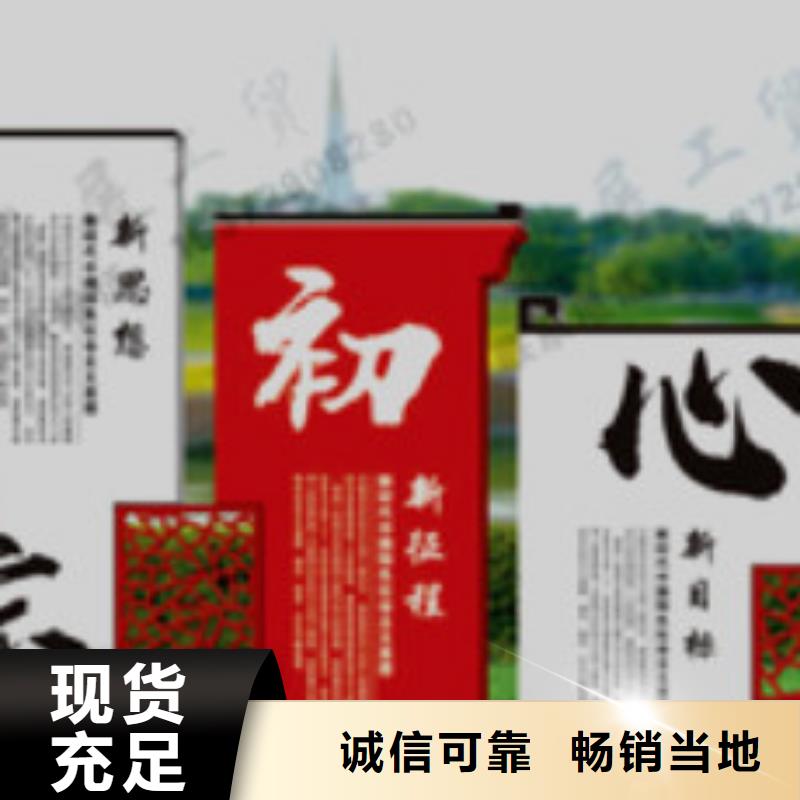 宣传栏户外广告灯箱N年大品牌