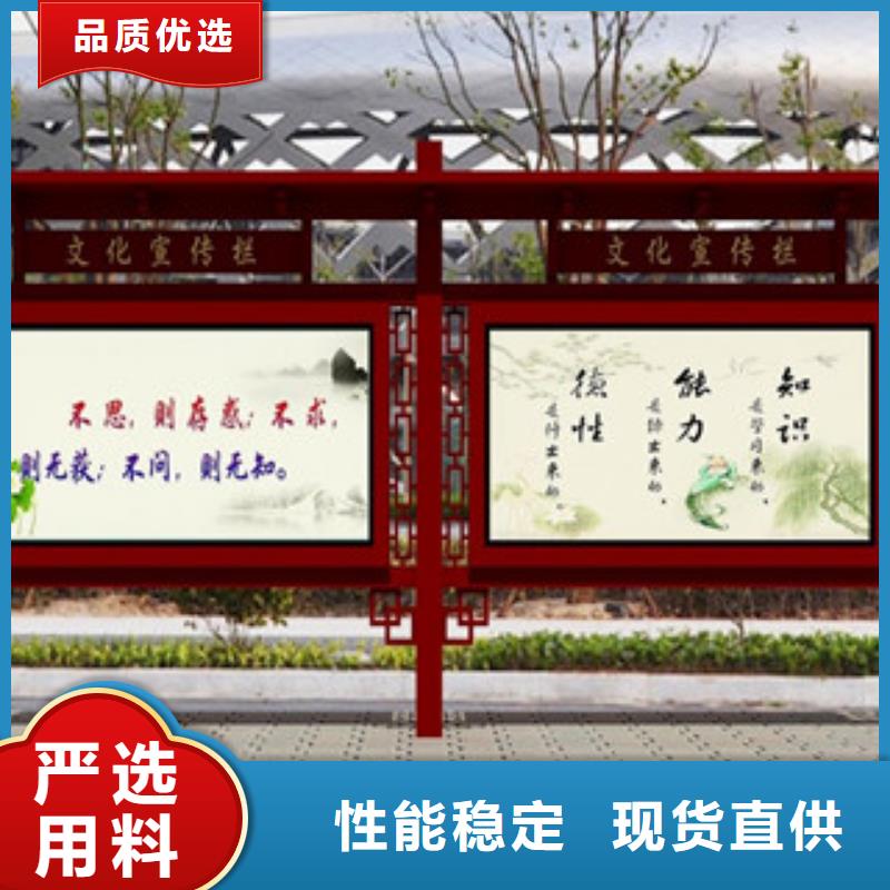 宣传栏智能语音播报候车亭市场行情