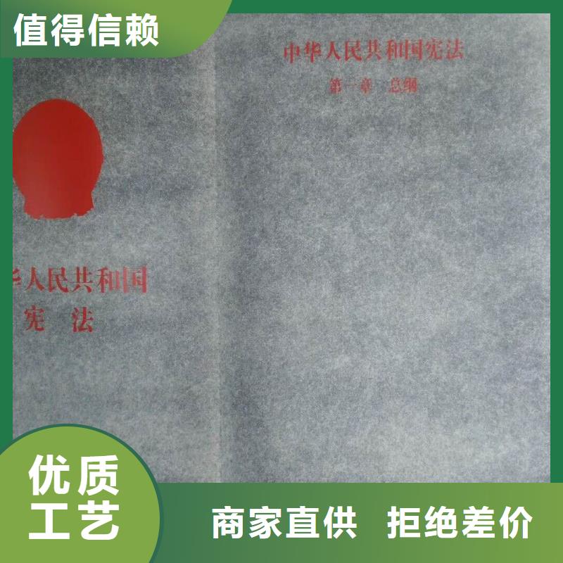 仿木纹宣传栏价值观精神保垒【智能公交站台】材质实在