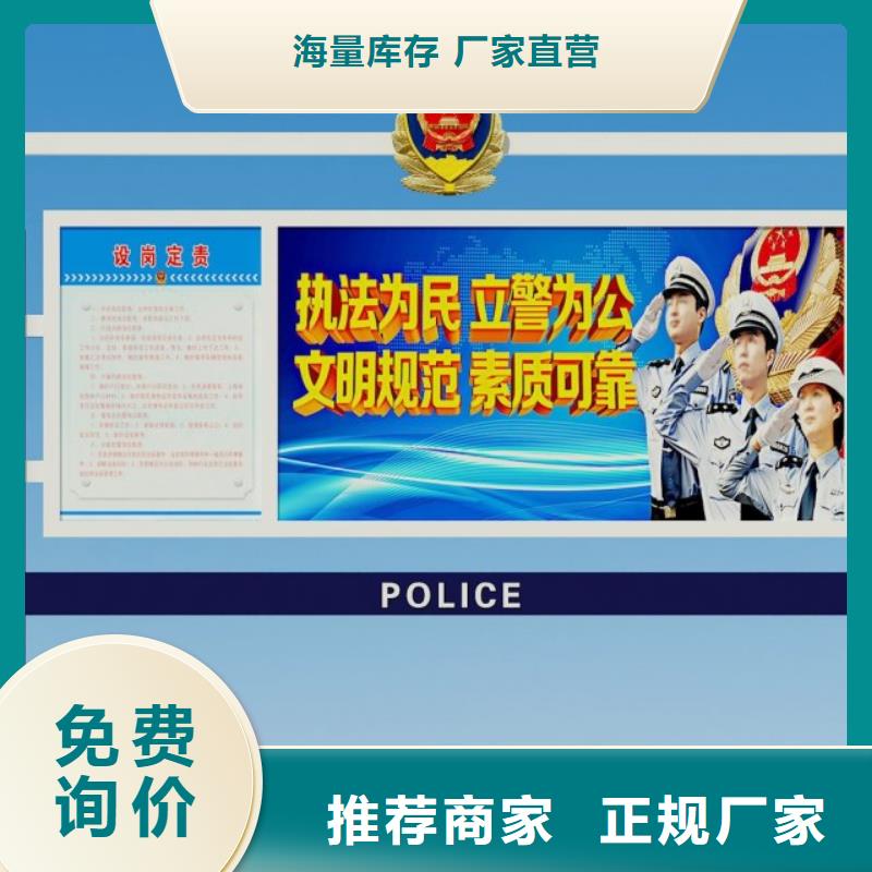 打黑_路名牌灯箱可接急单