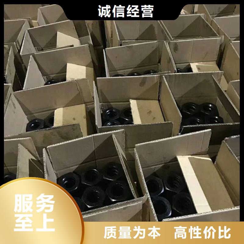 精轧螺纹钢【黑方管】厂家新品