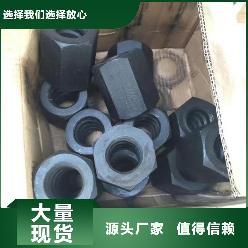 精轧螺纹钢钢塑复合管厂家新品