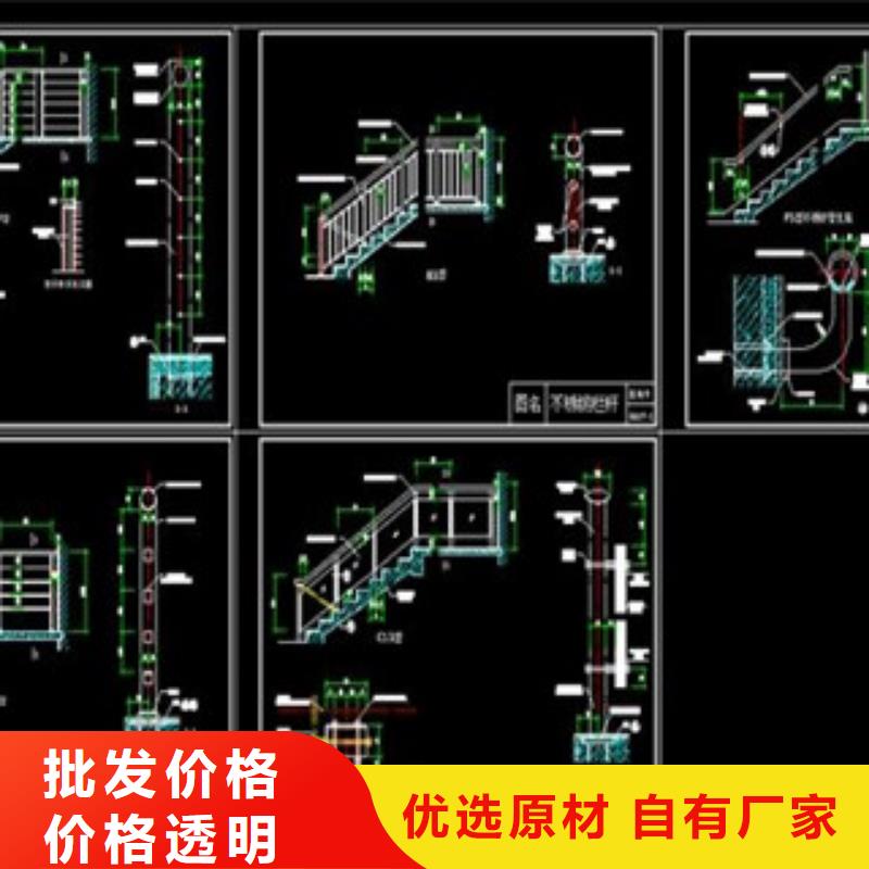 不锈钢护栏_镀锌管品质卓越