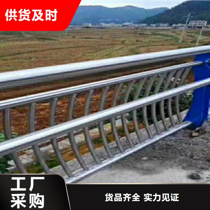 桥梁市政道路防护栏热销产品