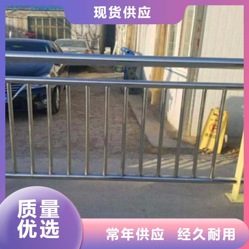 桥梁护栏【市政道路防护栏】品牌专营