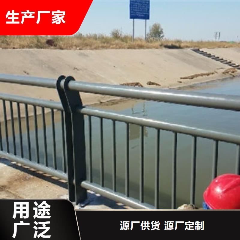 桥梁护栏【市政道路防护栏】品牌专营