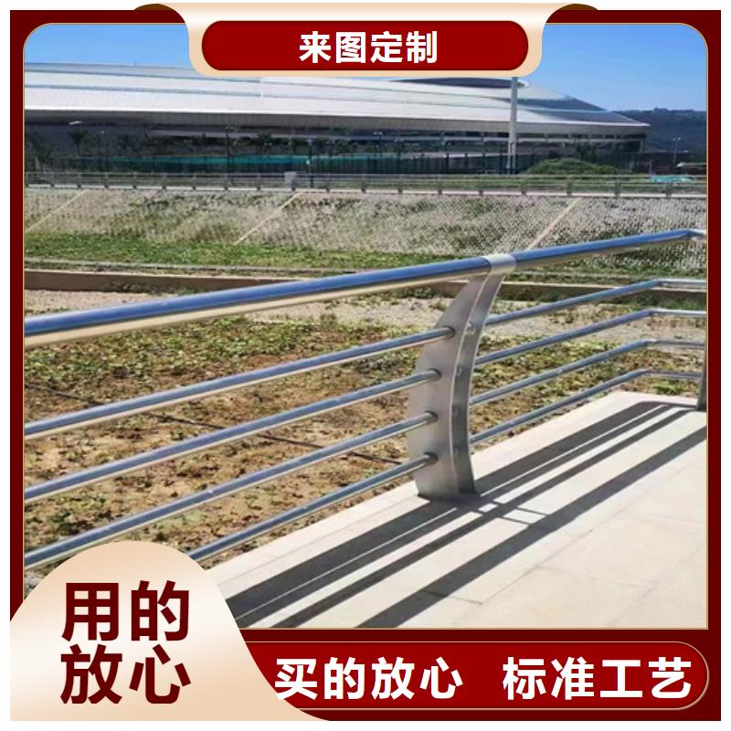 公路桥梁防撞护栏采购