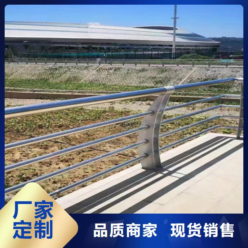 生产公路桥梁防撞护栏的实体厂家