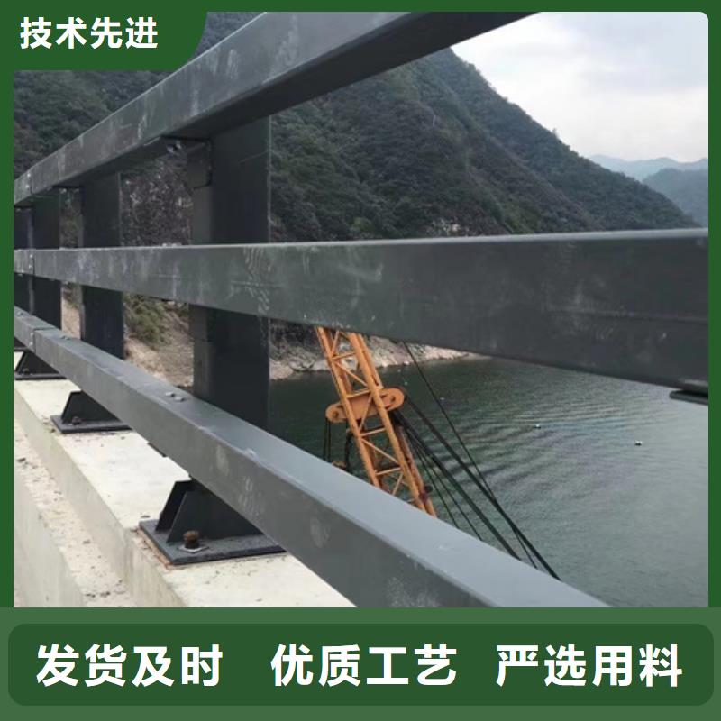 公路桥梁防撞护栏厂家发货迅速