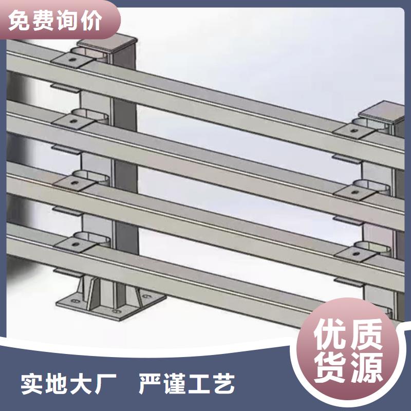 桥梁304不锈钢护栏保质保量