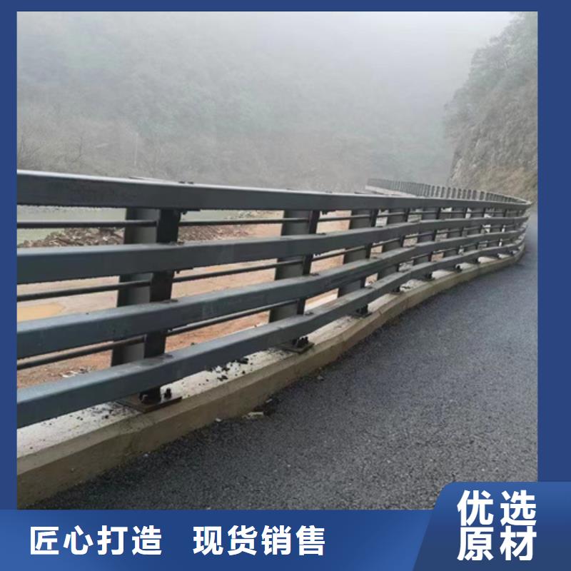 不锈钢河道护栏定制费用