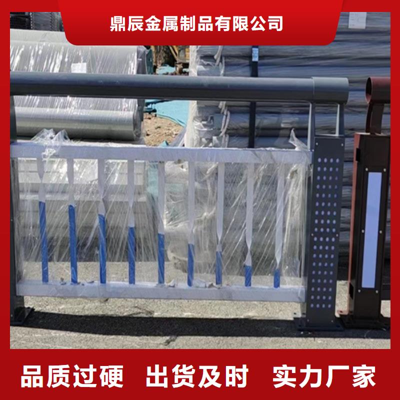 公路桥梁防撞护栏诚信厂家