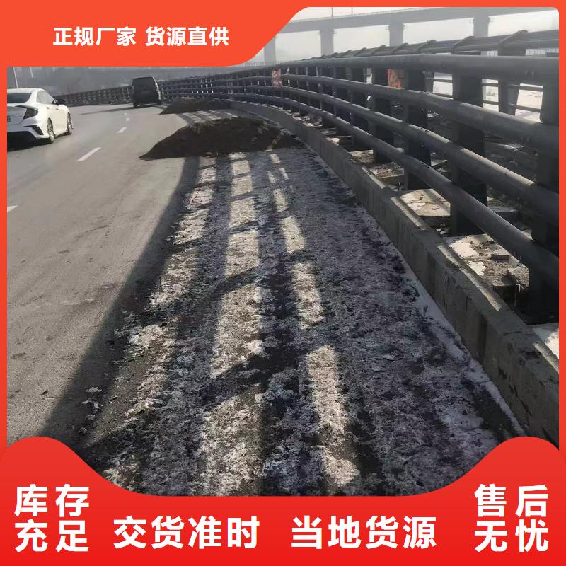 出货快的喷氟碳漆道路桥梁防护栏杆厂家