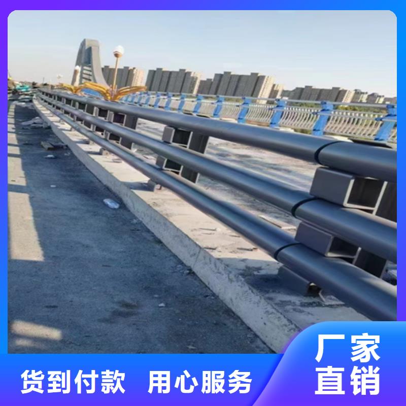 公路防撞护栏天博体育网页版登陆链接欢迎咨询订购