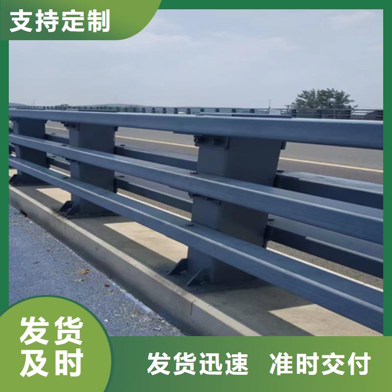 公路桥梁防撞护栏品质优