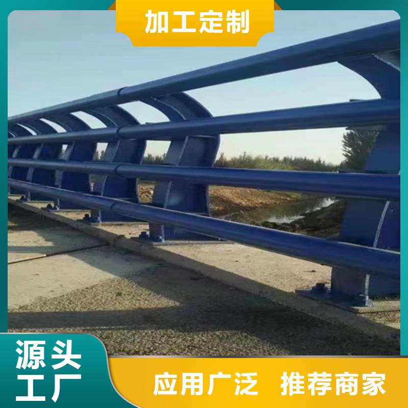 买喷氟碳漆道路桥梁防护栏杆必看-售后保障