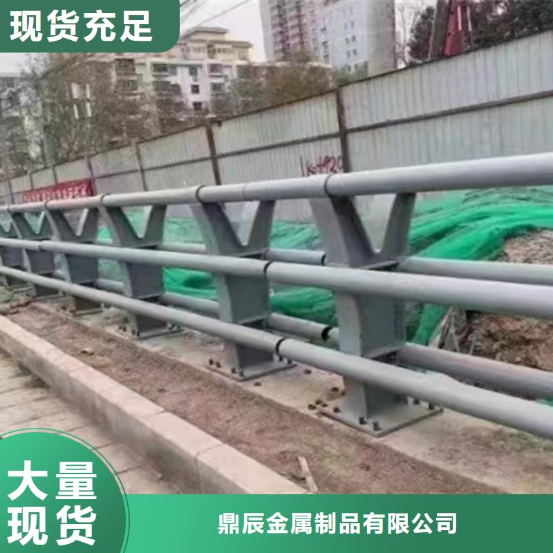 公路桥梁防撞护栏厂家价格透明